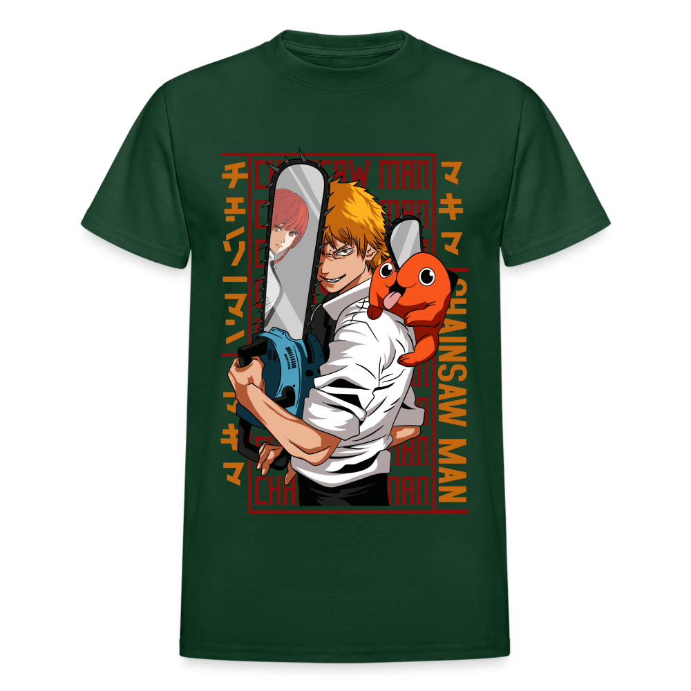 Gildan Ultra Cotton Adult T-Shirt - forest green