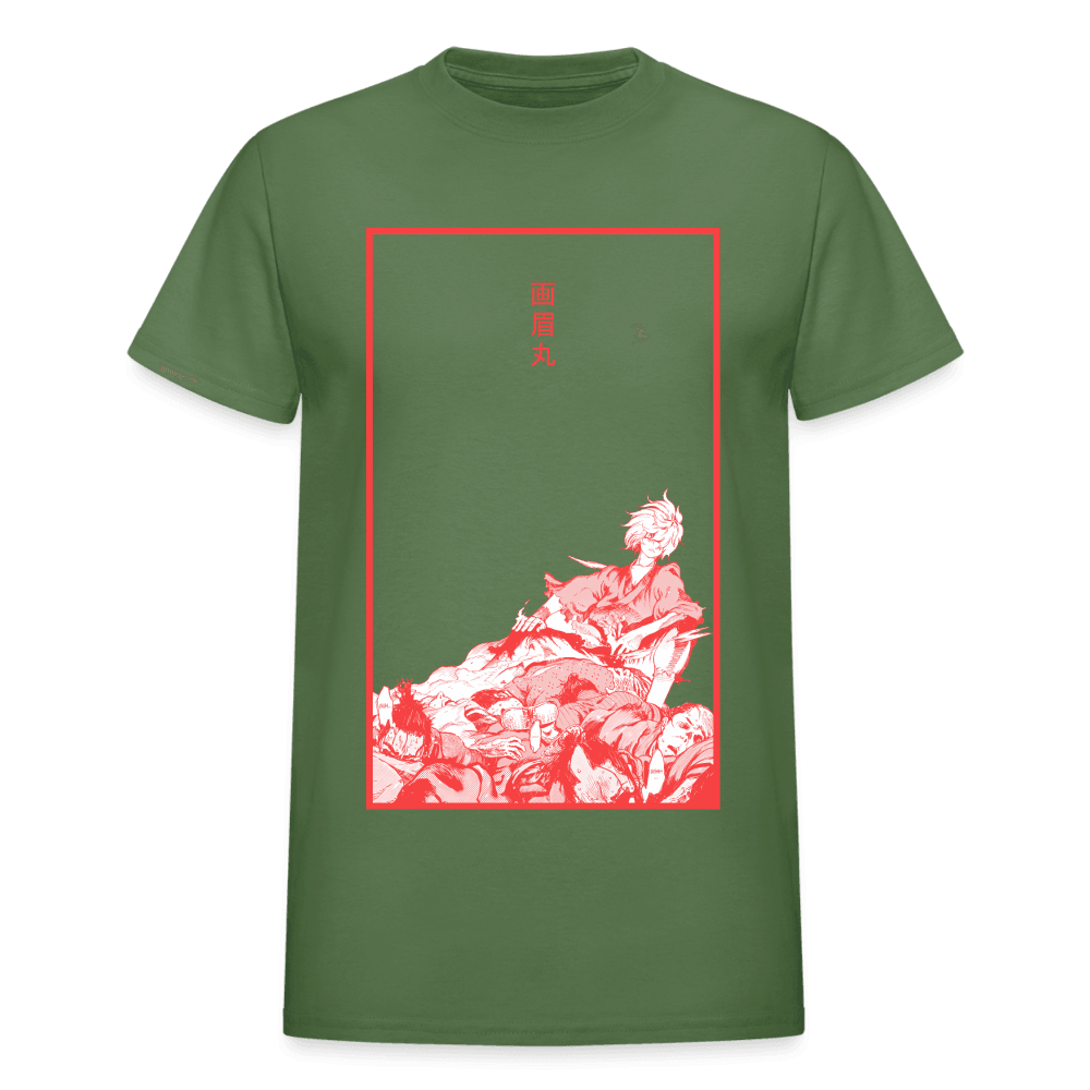 Gildan Ultra Cotton Adult T-Shirt - military green