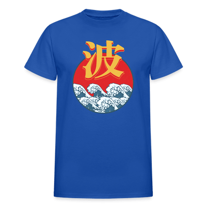 Ultra Cotton Adult T-Shirt - royal blue