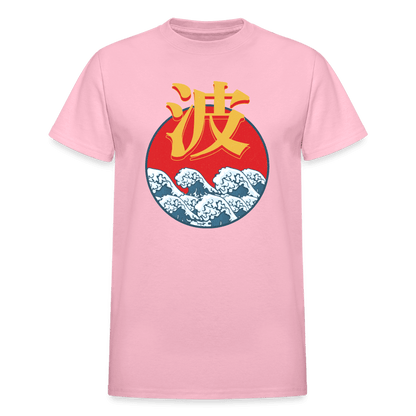 Ultra Cotton Adult T-Shirt - light pink