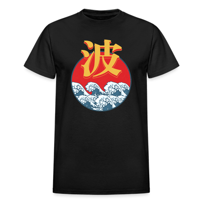 Ultra Cotton Adult T-Shirt - black