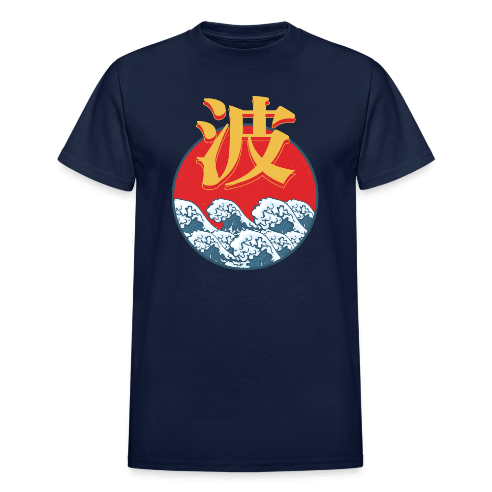 Ultra Cotton Adult T-Shirt - navy