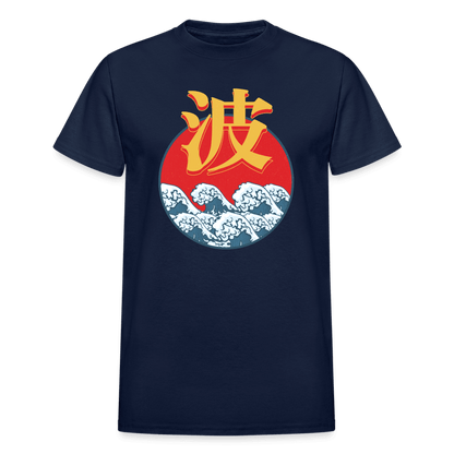 Ultra Cotton Adult T-Shirt - navy