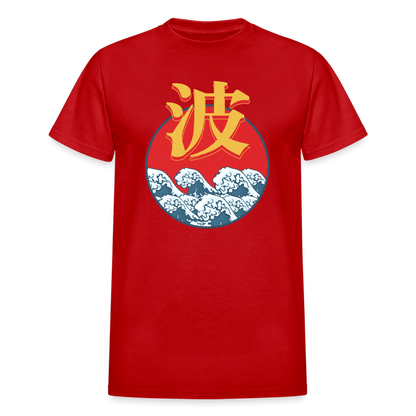 Ultra Cotton Adult T-Shirt - red