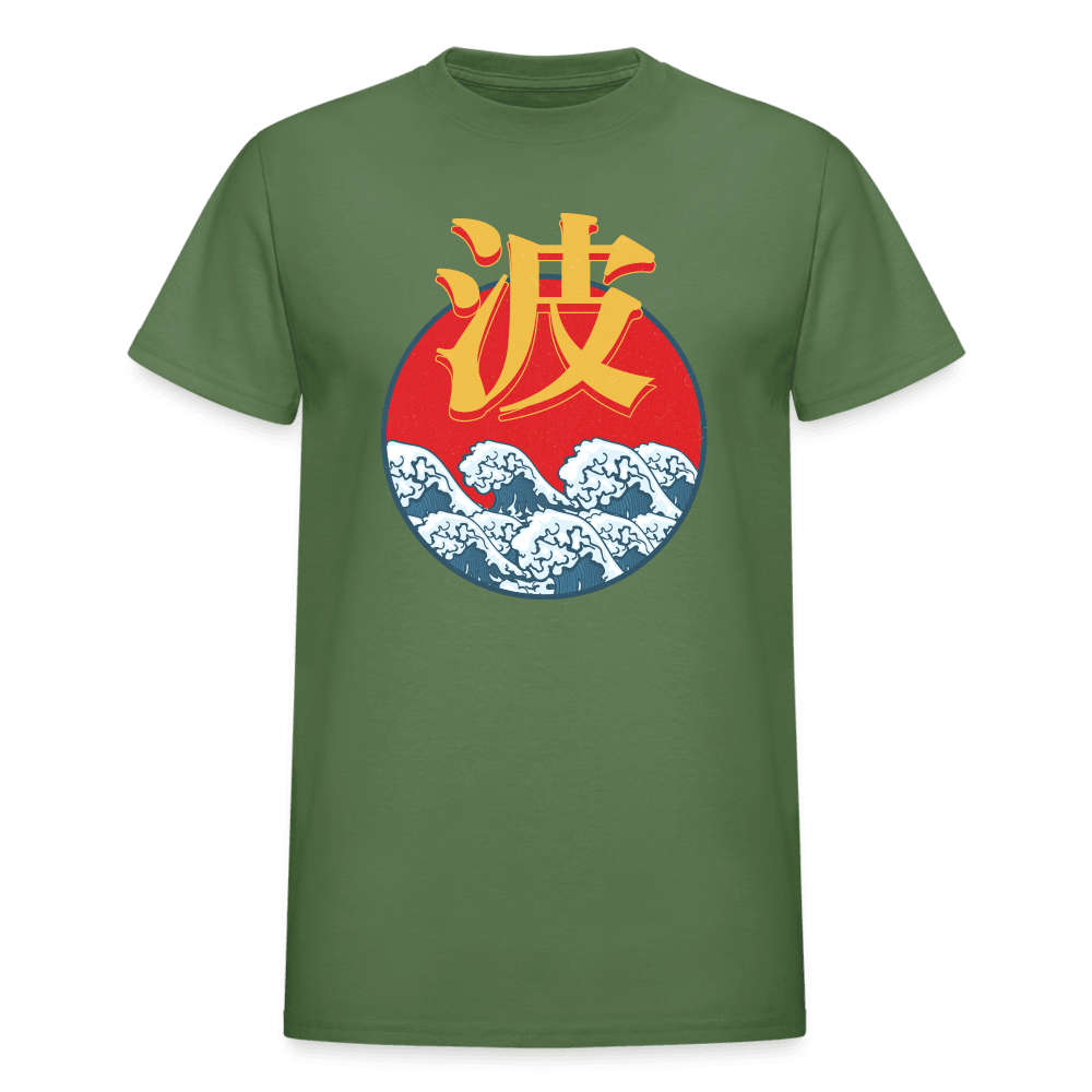 Ultra Cotton Adult T-Shirt - military green