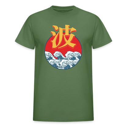 Ultra Cotton Adult T-Shirt - military green