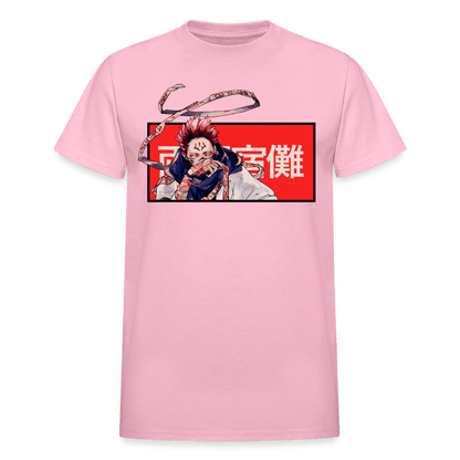 Ultra Cotton Adult T-Shirt - light pink