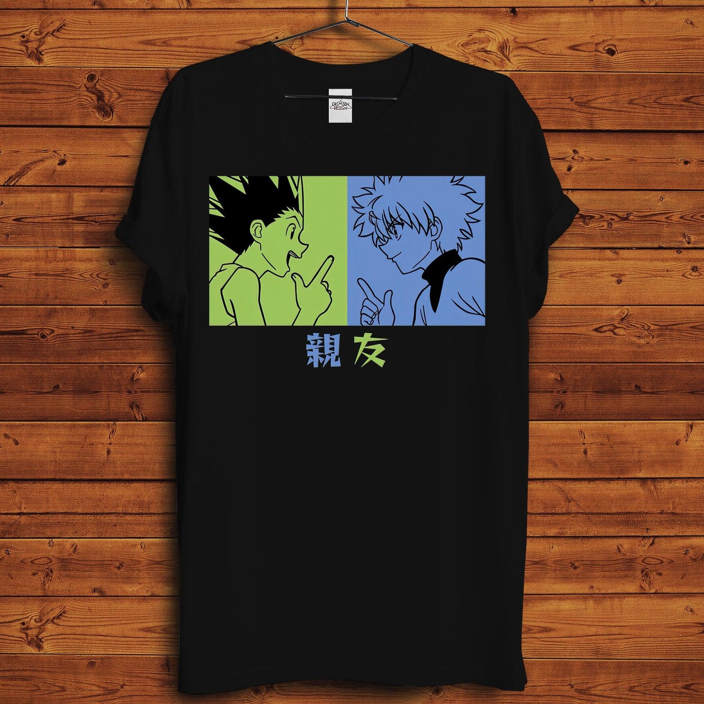 Gox x Killua T-Shirt - Crimson x Design