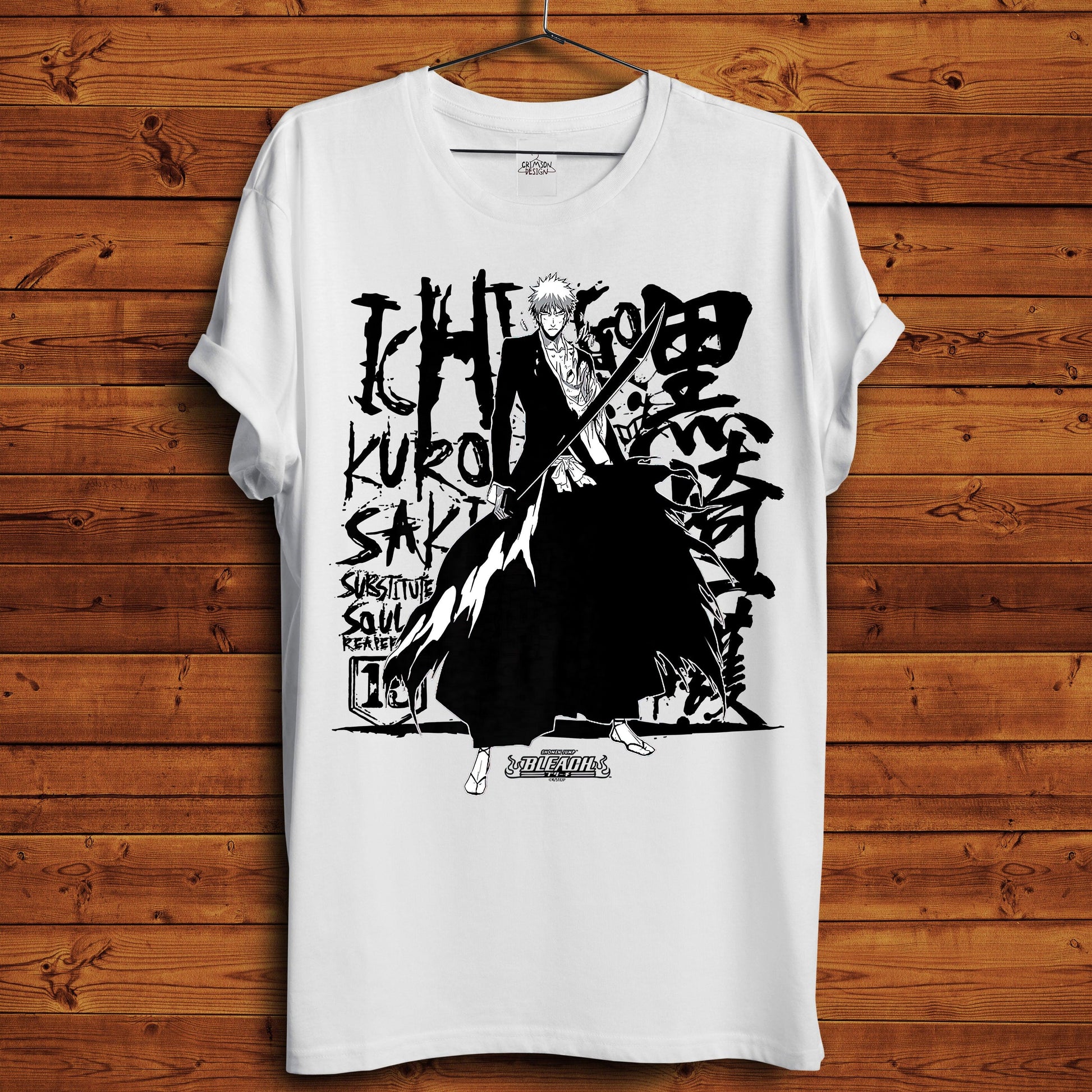 Ichigo T-Shirt - Crimson x Design