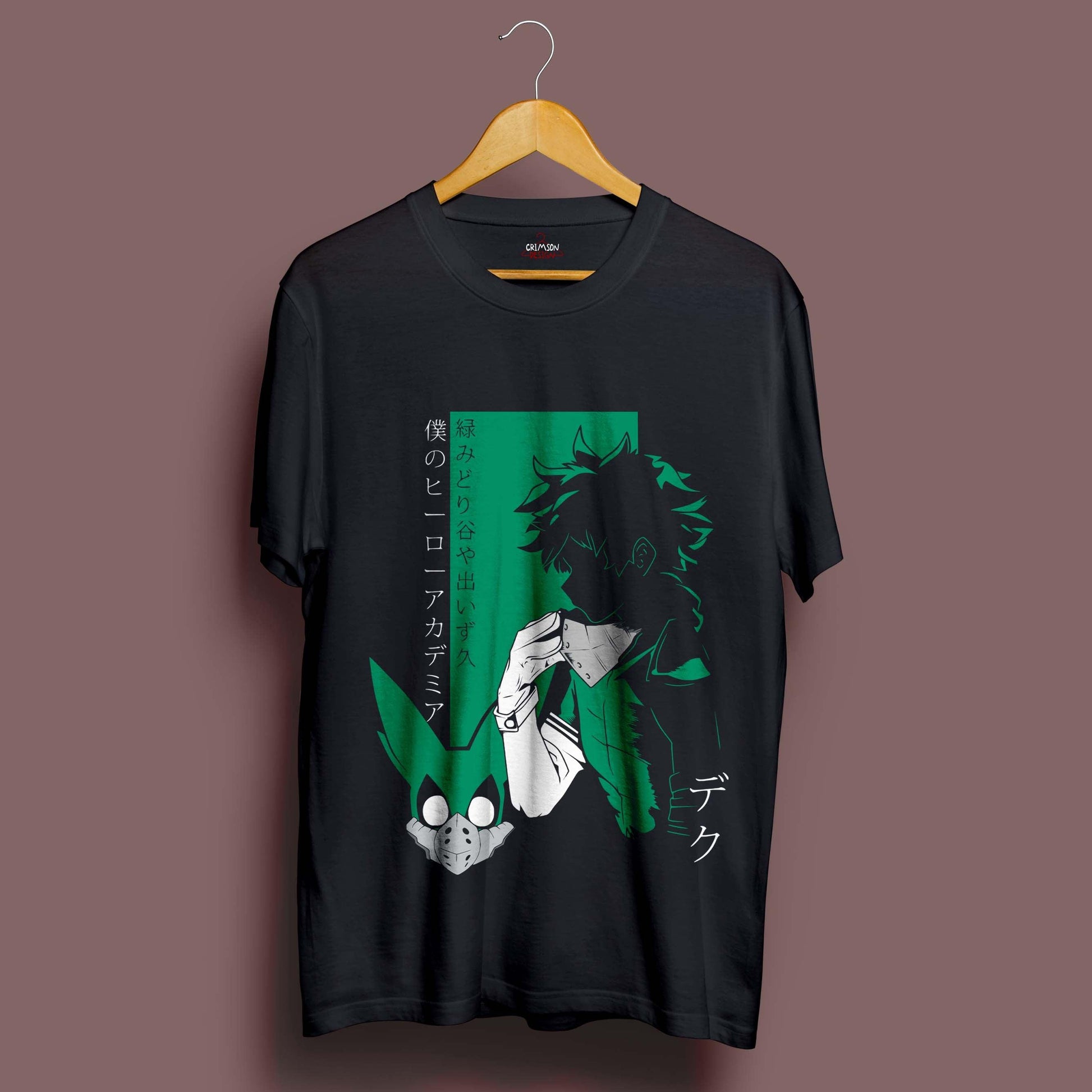 Midoriya T-Shirt - Crimson x Design