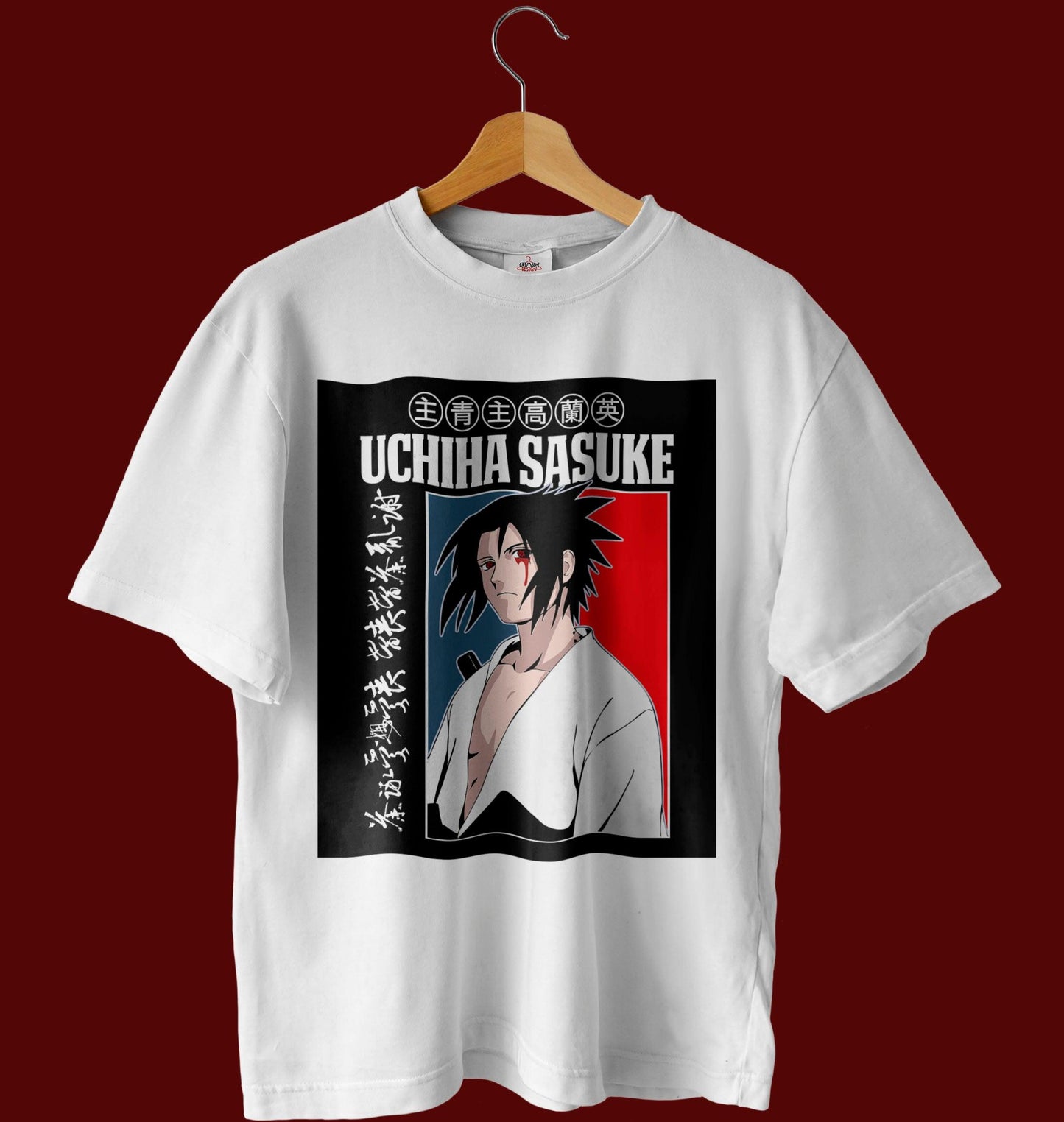 Sasuke Uchiha - T-Shirt - Crimson x Design