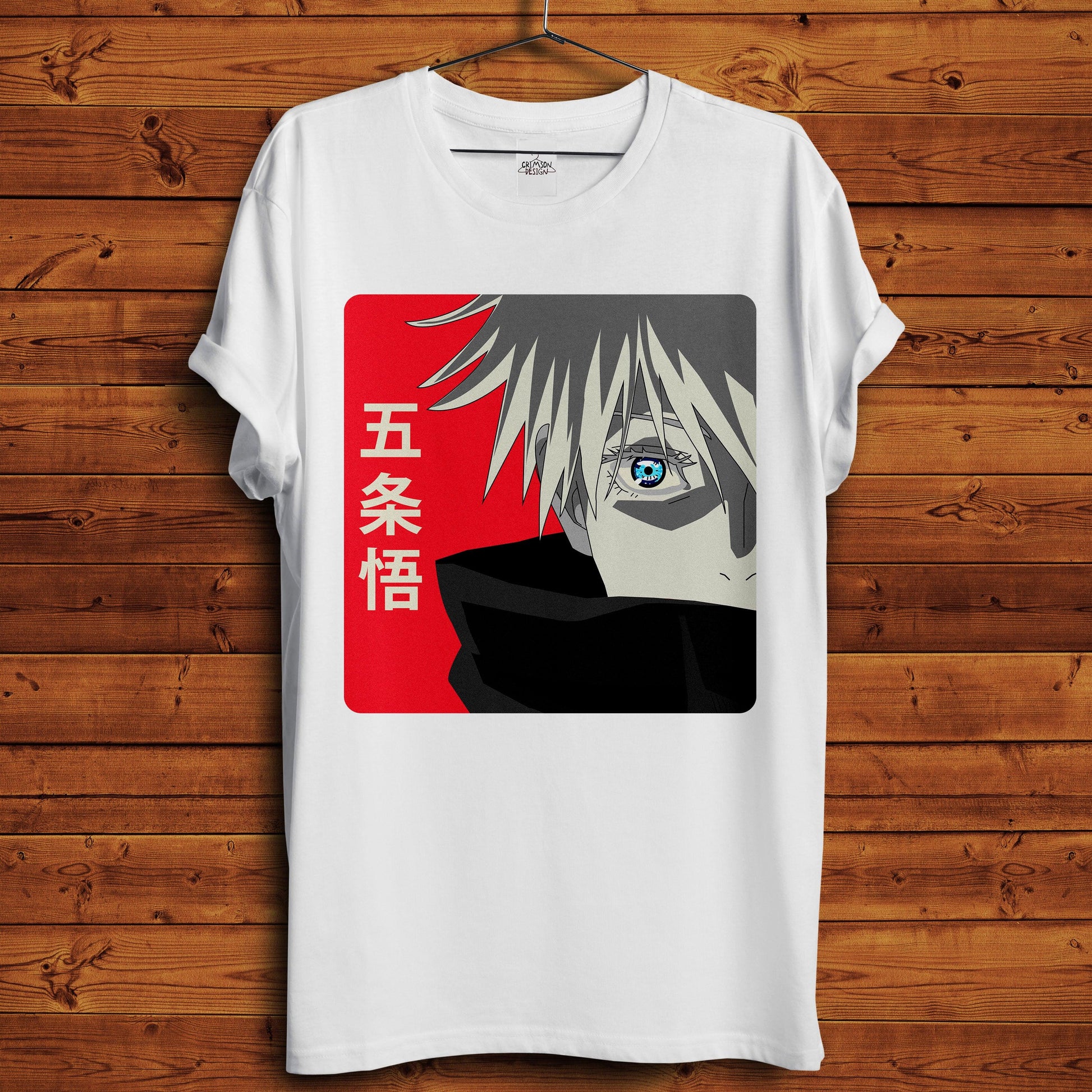 Satoru Gojo T-Shirt - Crimson x Design