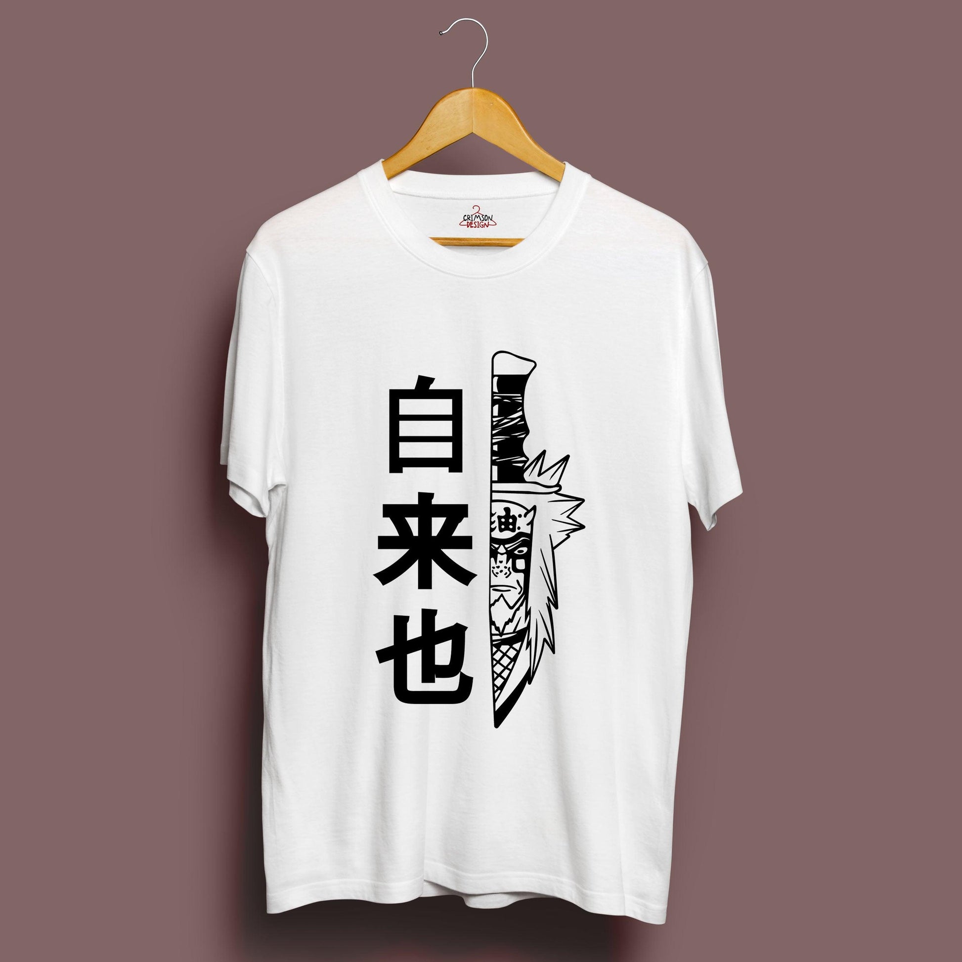 Jiraiya T-Shirt - Crimson x Design