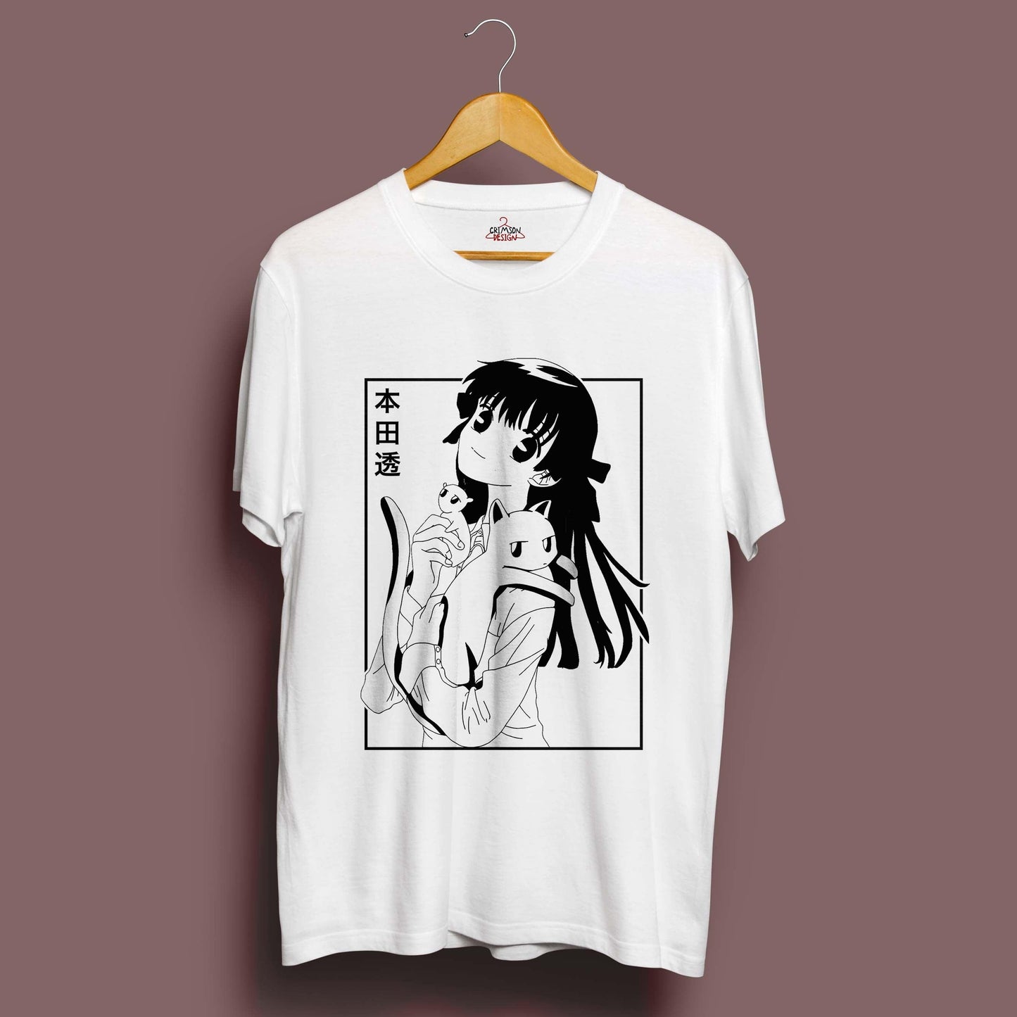 Fruits Basket T-Shirt - Crimson x Design