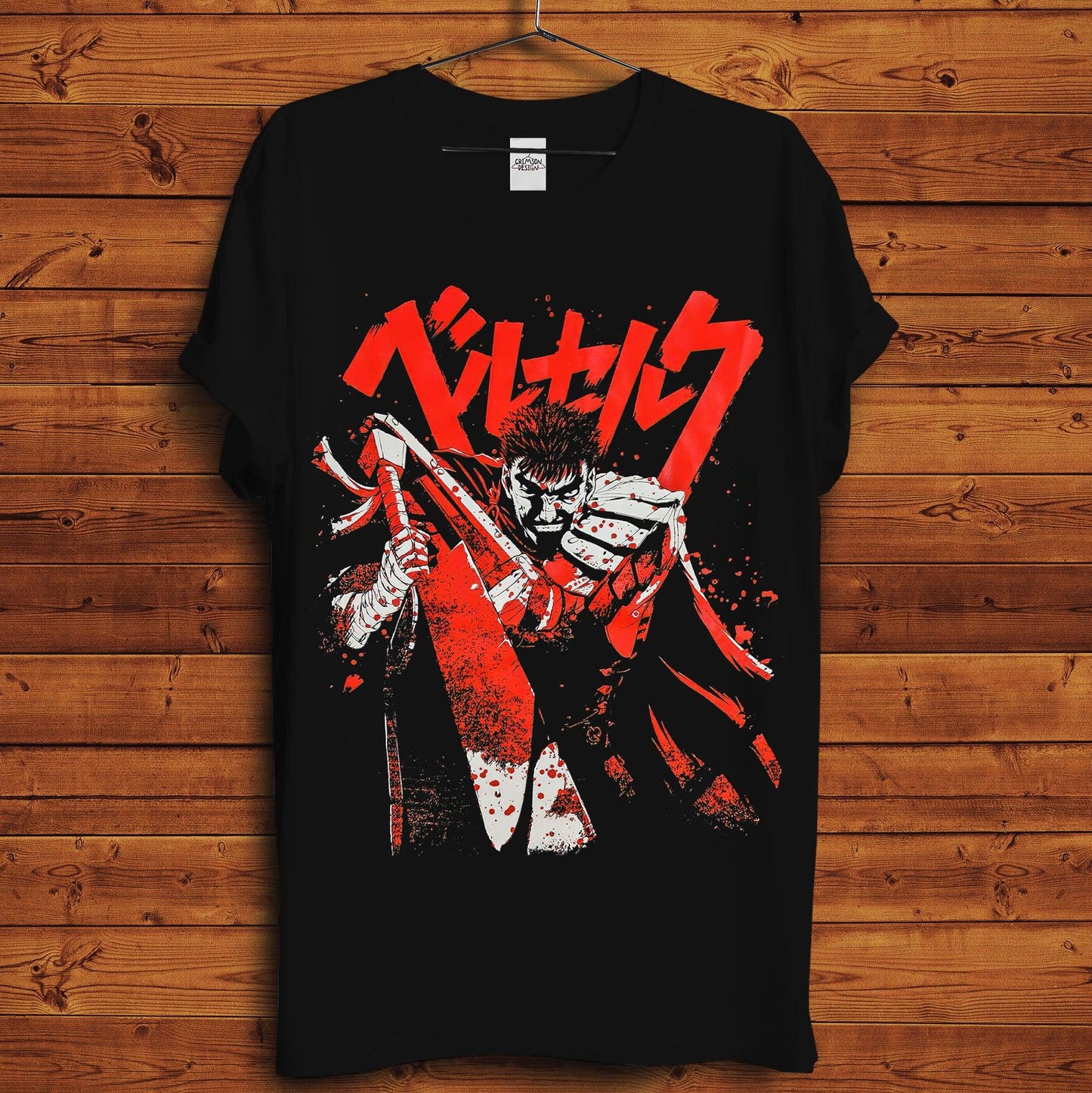 Berserk T-Shirt - Crimson x Design