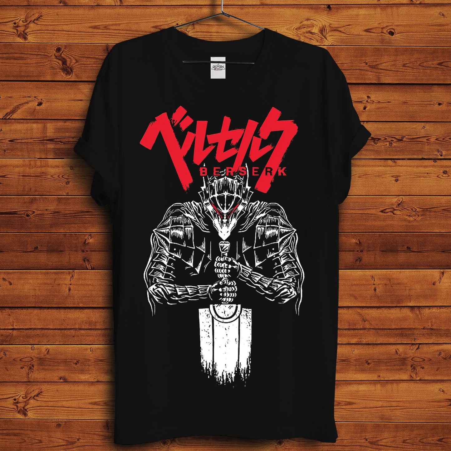 Berserk T-Shirt - Crimson x Design