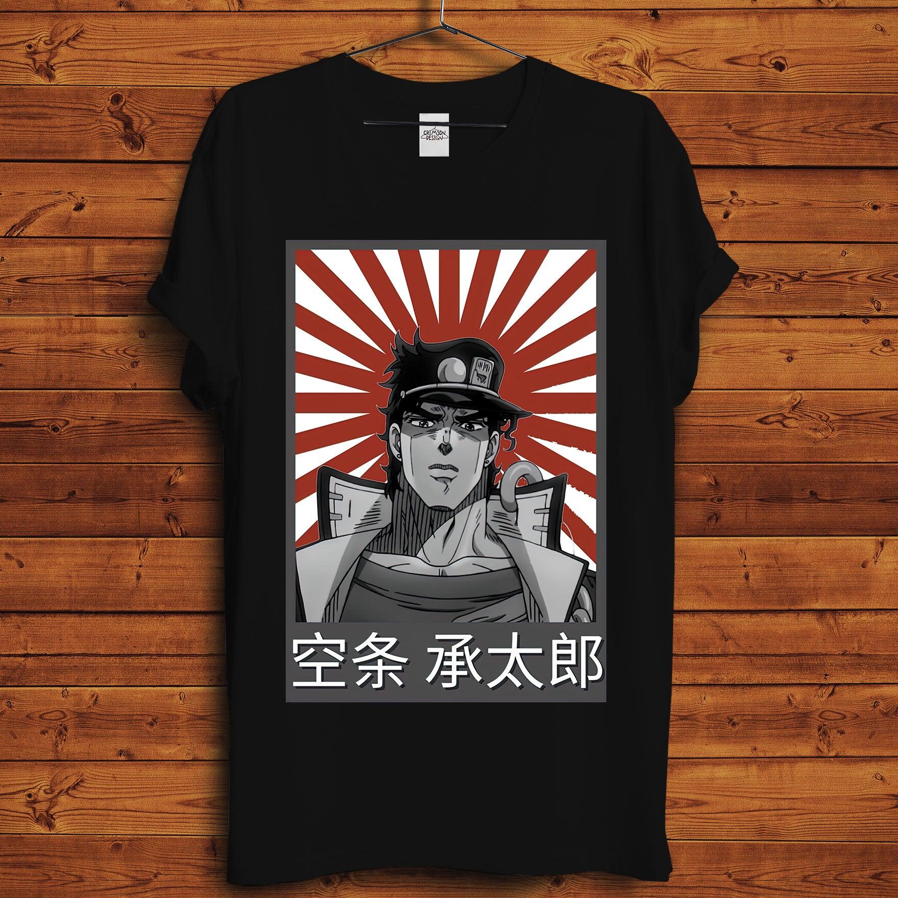 JoJo's Bizarre Adventure T-Shirt - Crimson x Design