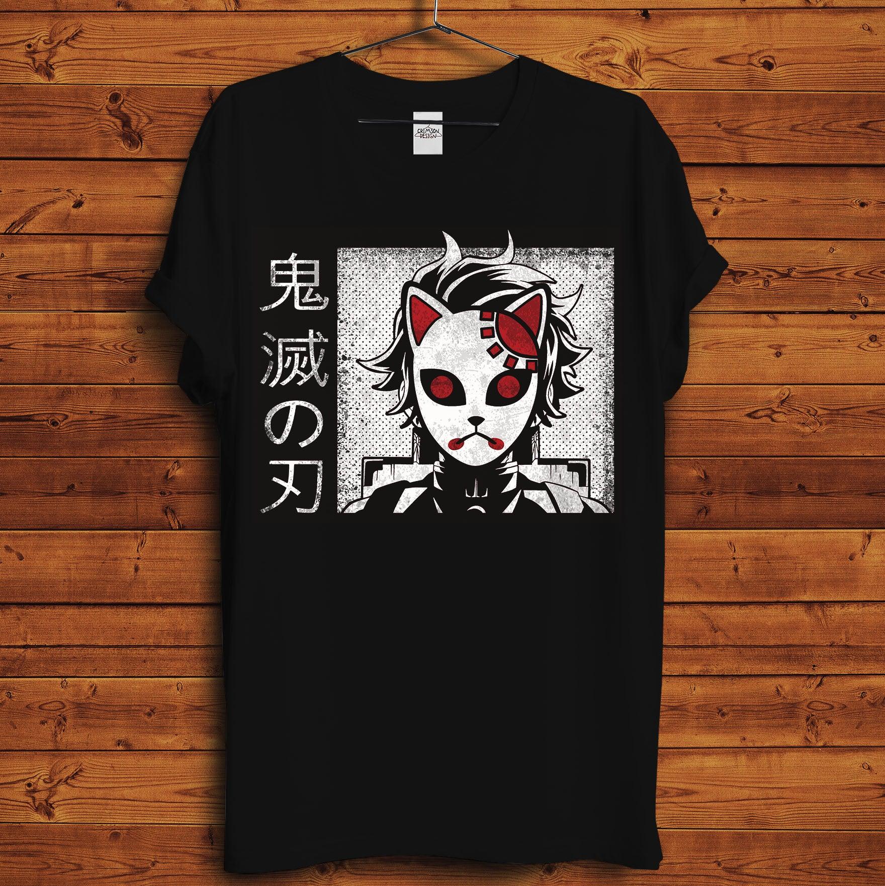 Tanjiro T-Shirt - Crimson x Design