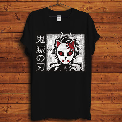 Tanjiro T-Shirt - Crimson x Design