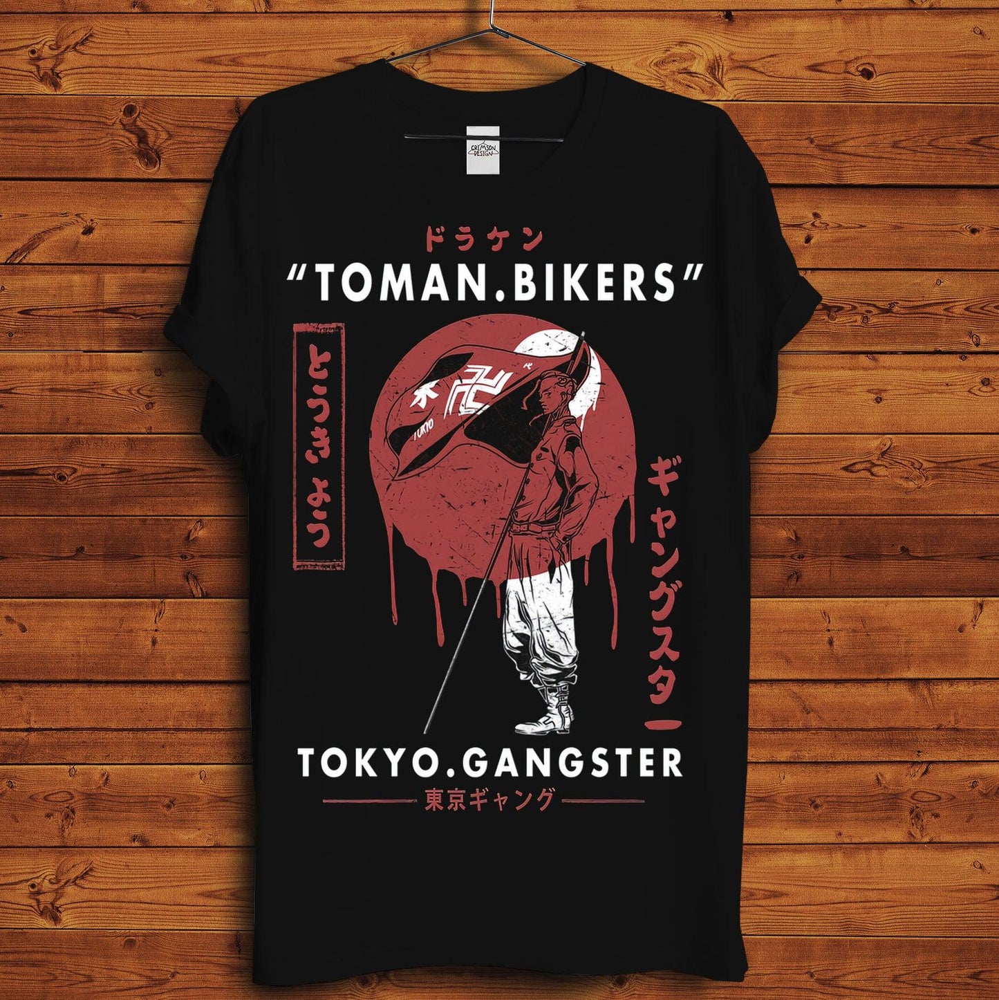 Tokyo Revengers T-Shirt - Crimson x Design