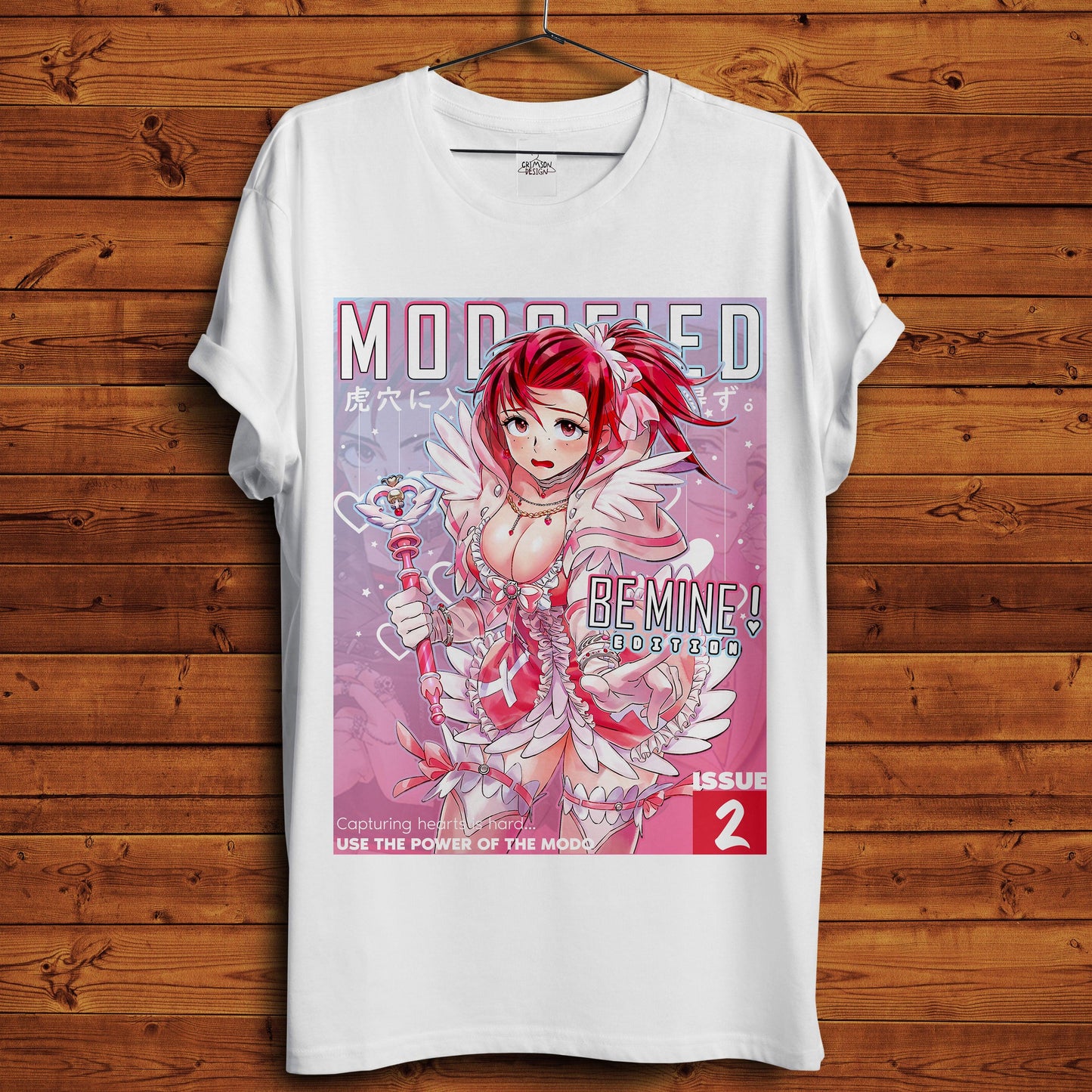 Be Mine Magazine T-Shirt - Crimson x Design