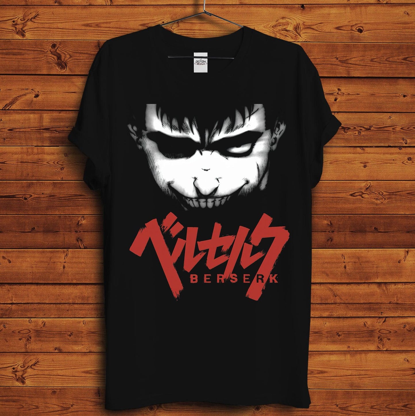 Berserk T-Shirt - Crimson x Design