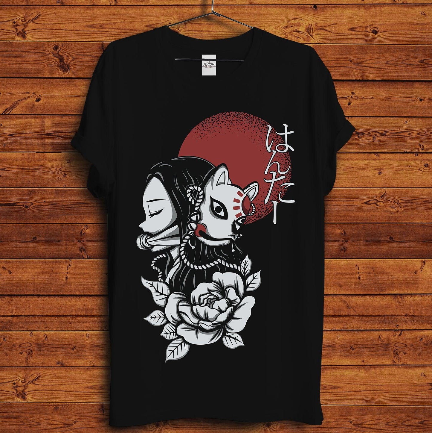 Nezuko T-Shirt - Crimson x Design