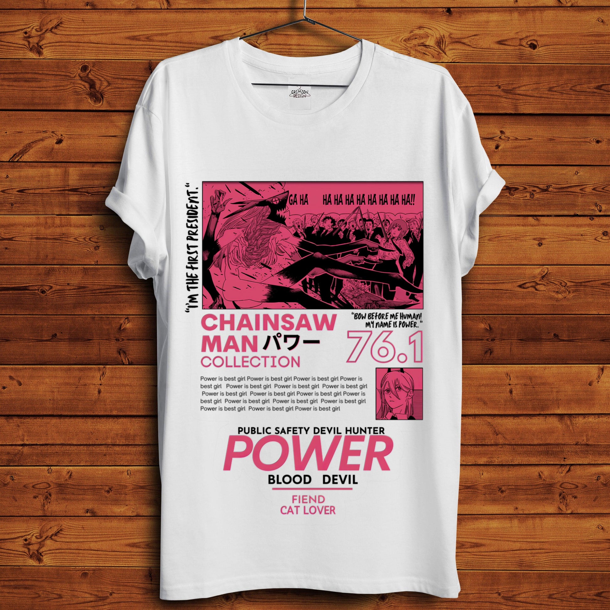 Power T-Shirt - Crimson x Design