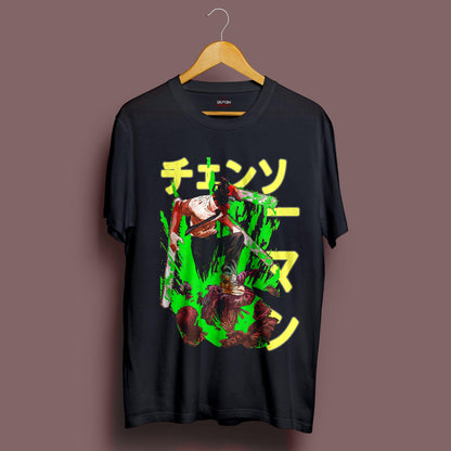 Chainsaw Man T-Shirt - Crimson x Design