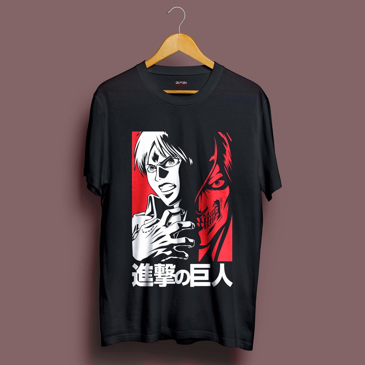 Eren T-Shirt - Crimson x Design