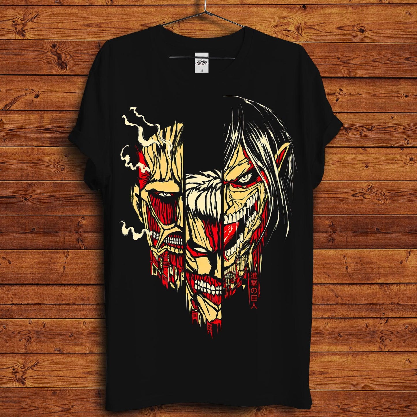 Attack Titan T-Shirt - Crimson x Design