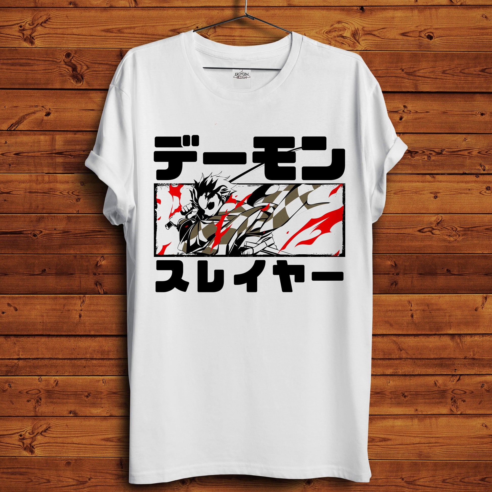 Tanjiro T-Shirt - Crimson x Design