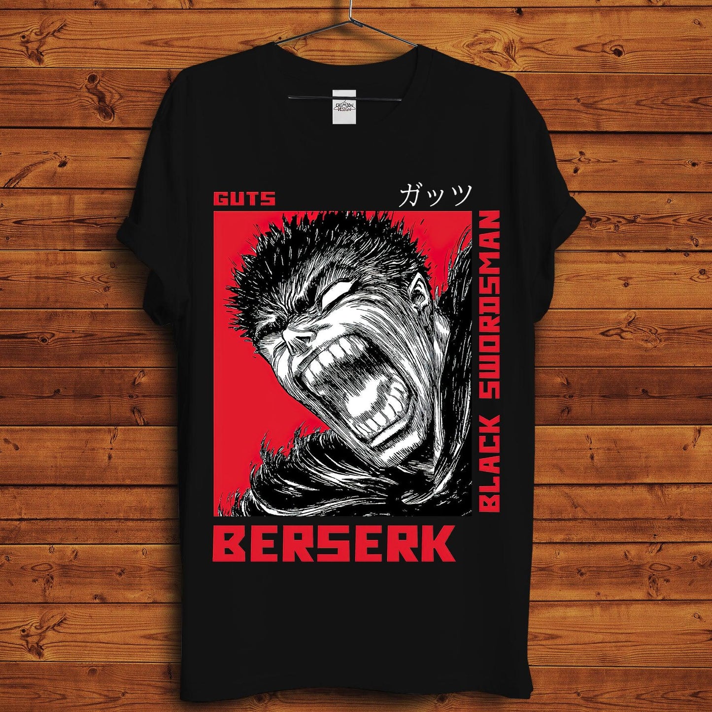 Berserk T-Shirt - Crimson x Design