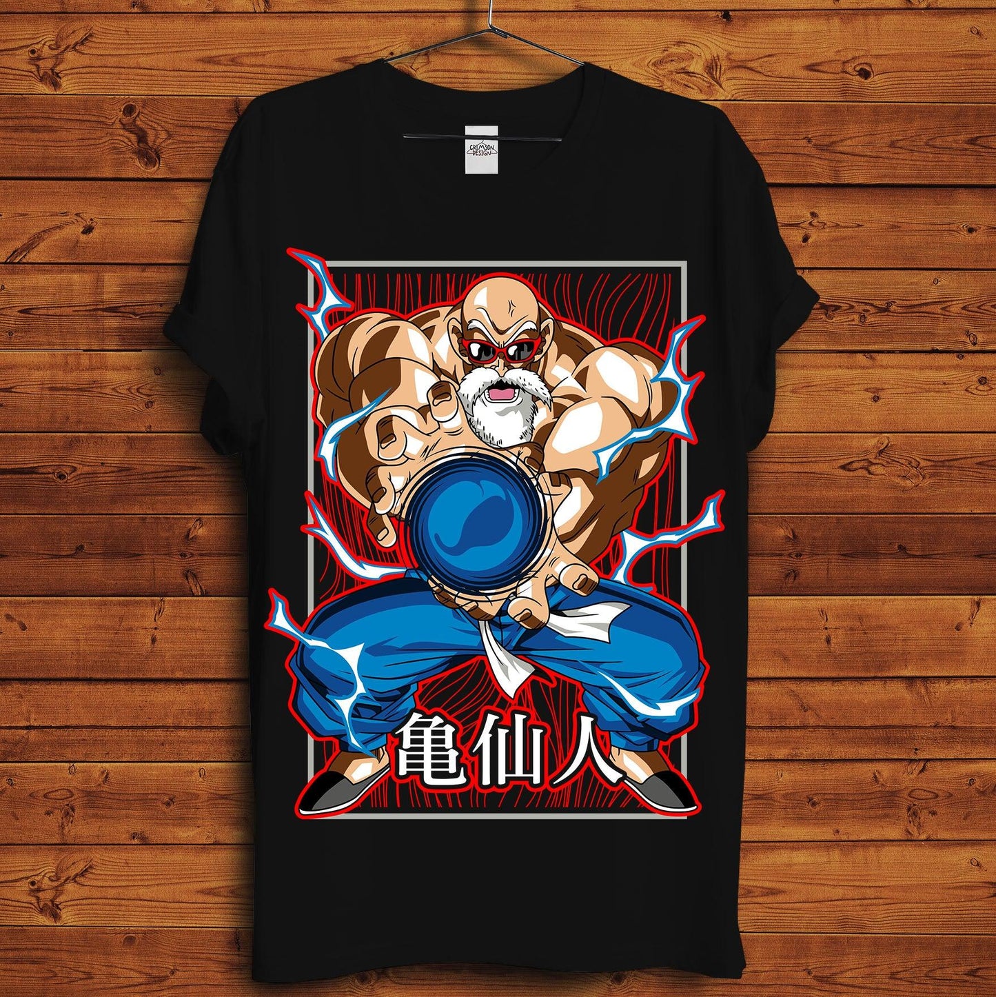 Master Roshi - T-Shirt - Crimson x Design