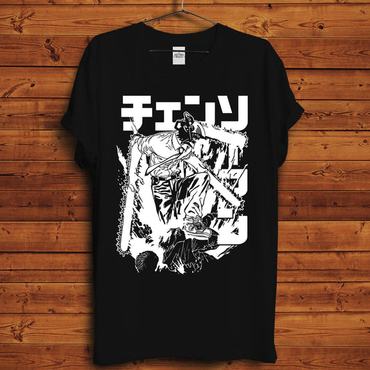 Chainsaw Man T-Shirt - Crimson x Design