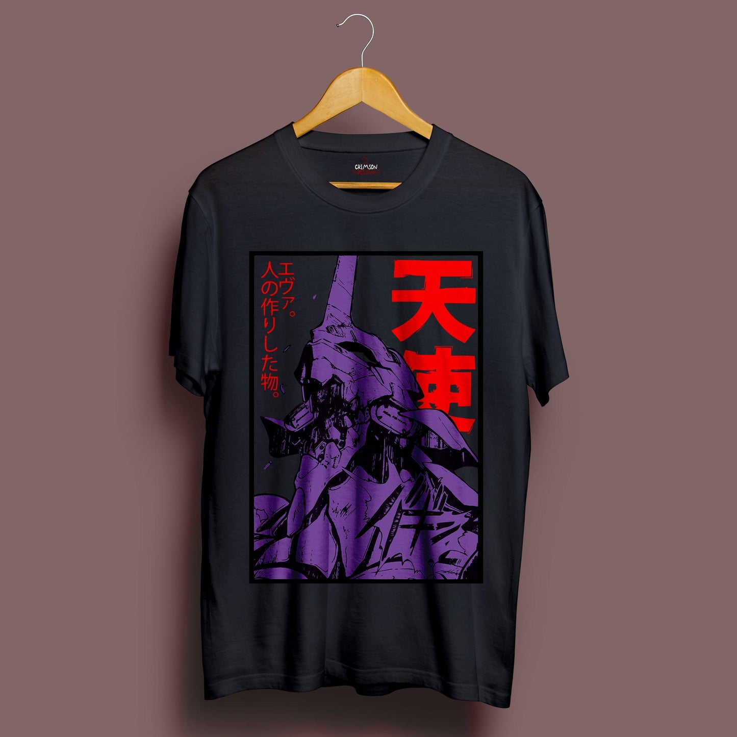 Neon Genesis Evangelion T-Shirt - Crimson x Design