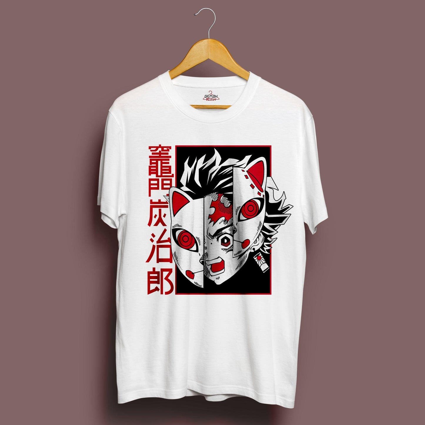 Tanjiro - T-Shirt - Crimson x Design