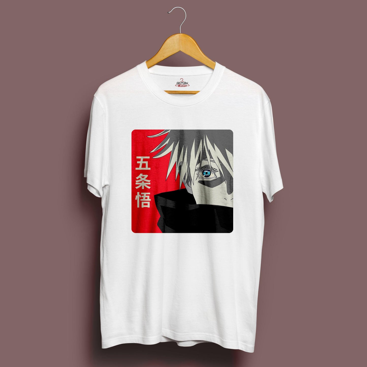 Satoru Gojo T-Shirt - Crimson x Design