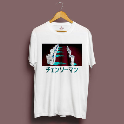 Chainsaw Man T-Shirt - Crimson x Design