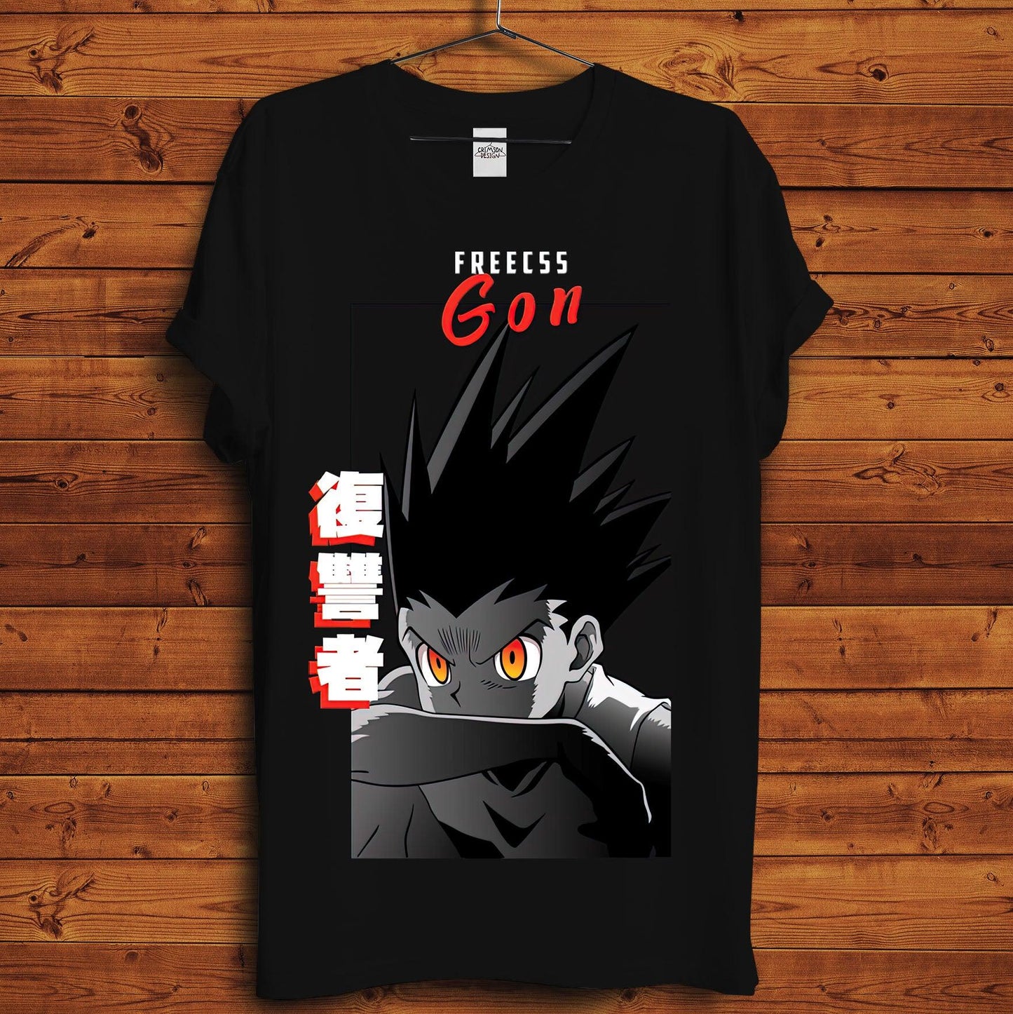 Gon T-Shirt - Crimson x Design