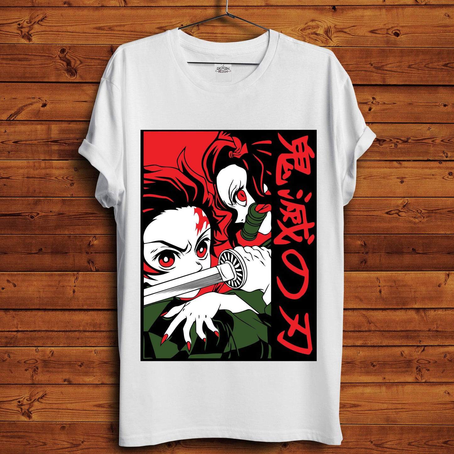 Tanjiro x Nezuko T-Shirt - Crimson x Design