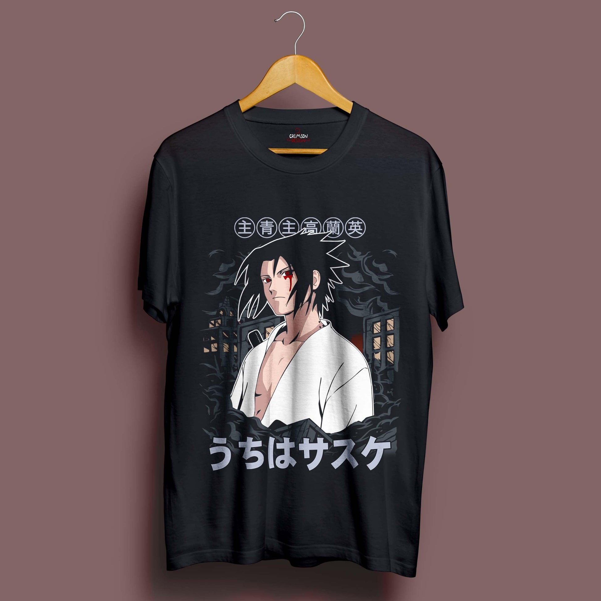 Retro Sasuke T-Shirt - Crimson x Design