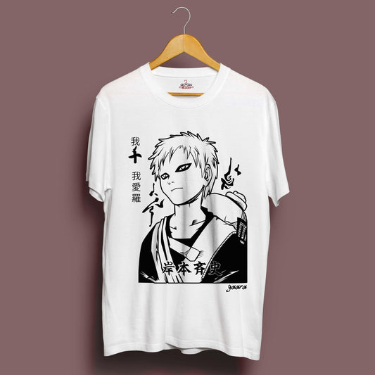 Gaara T-Shirt - Crimson x Design