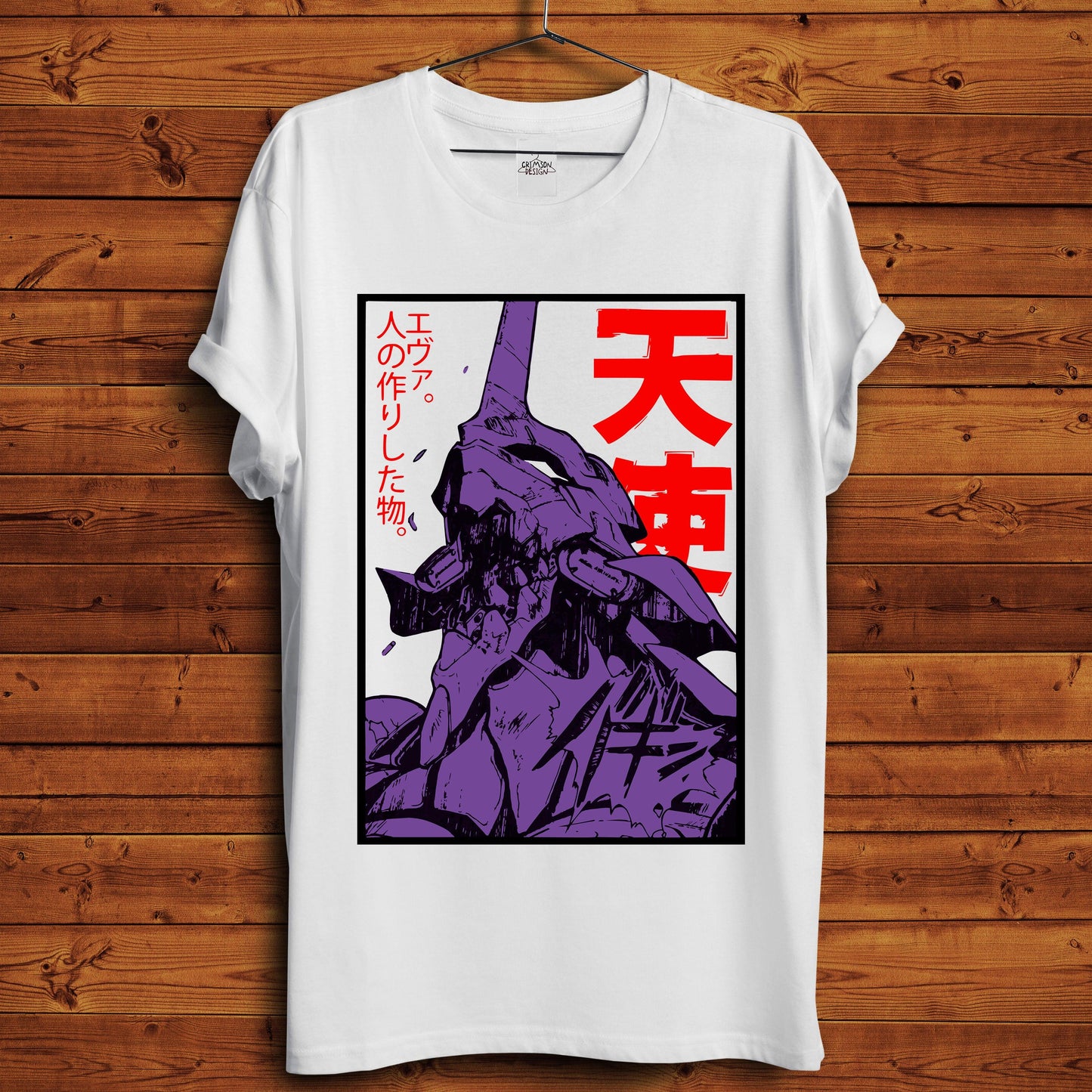 Neon Genesis Evangelion T-Shirt - Crimson x Design