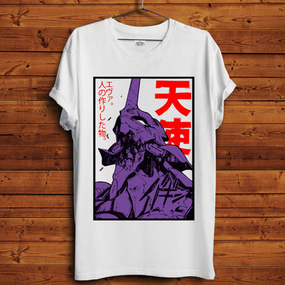 Neon Genesis Evangelion T-Shirt - Crimson x Design