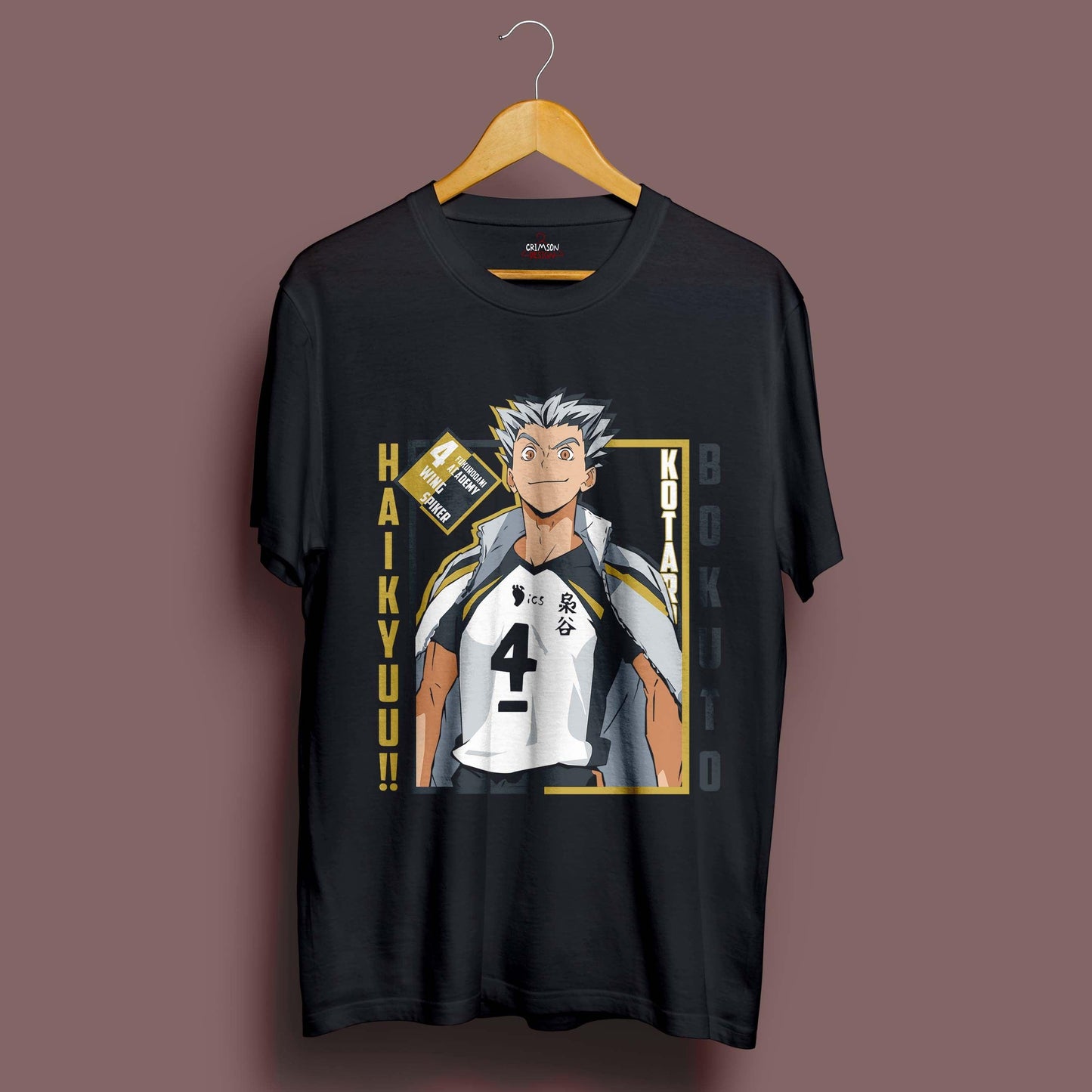 Haikyu T-Shirt - Crimson x Design