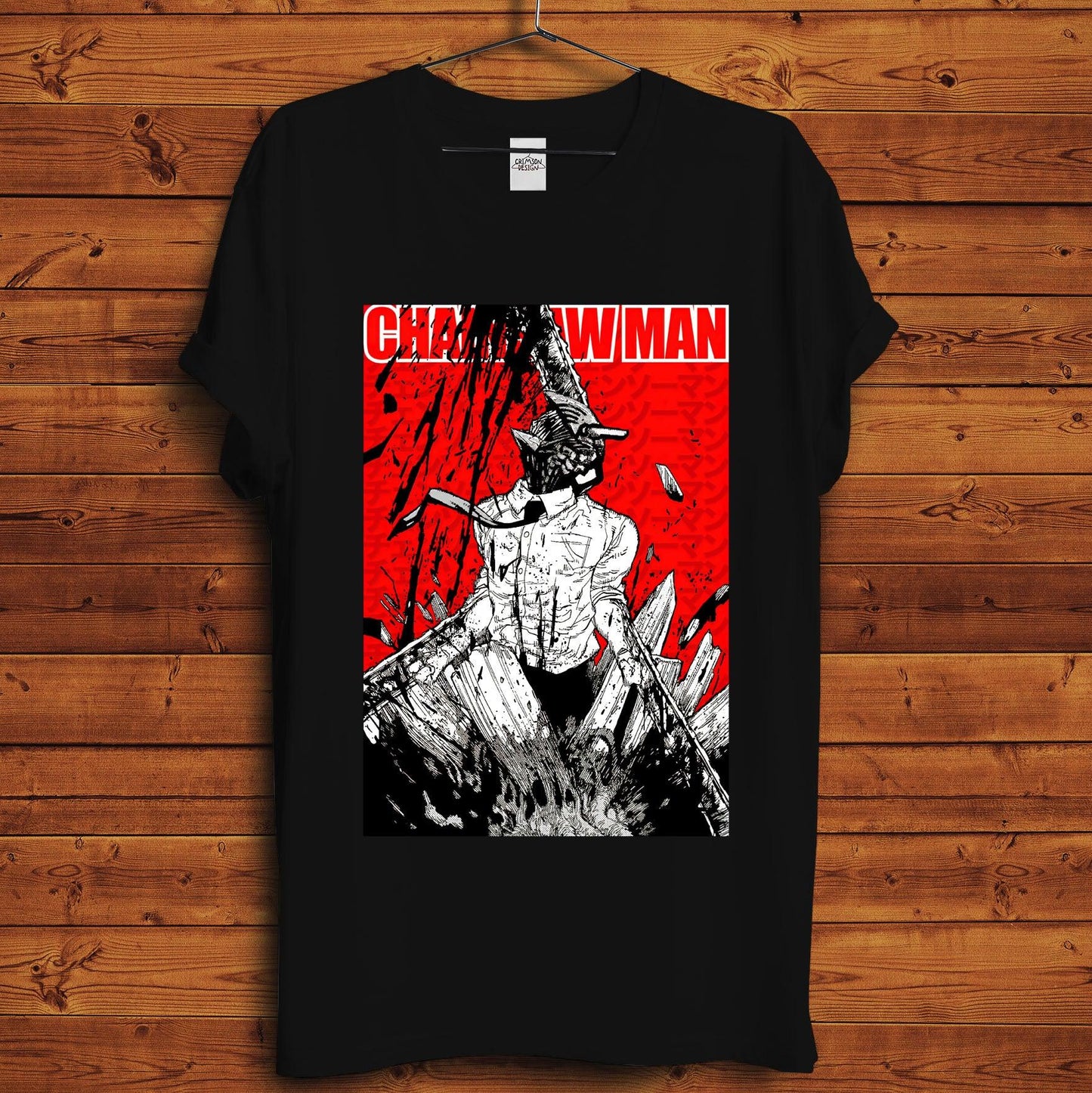 Chainsaw Man T-Shirt - Crimson x Design