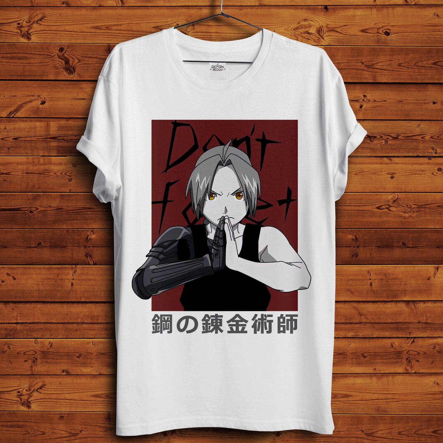 Edward T-Shirt - Crimson x Design