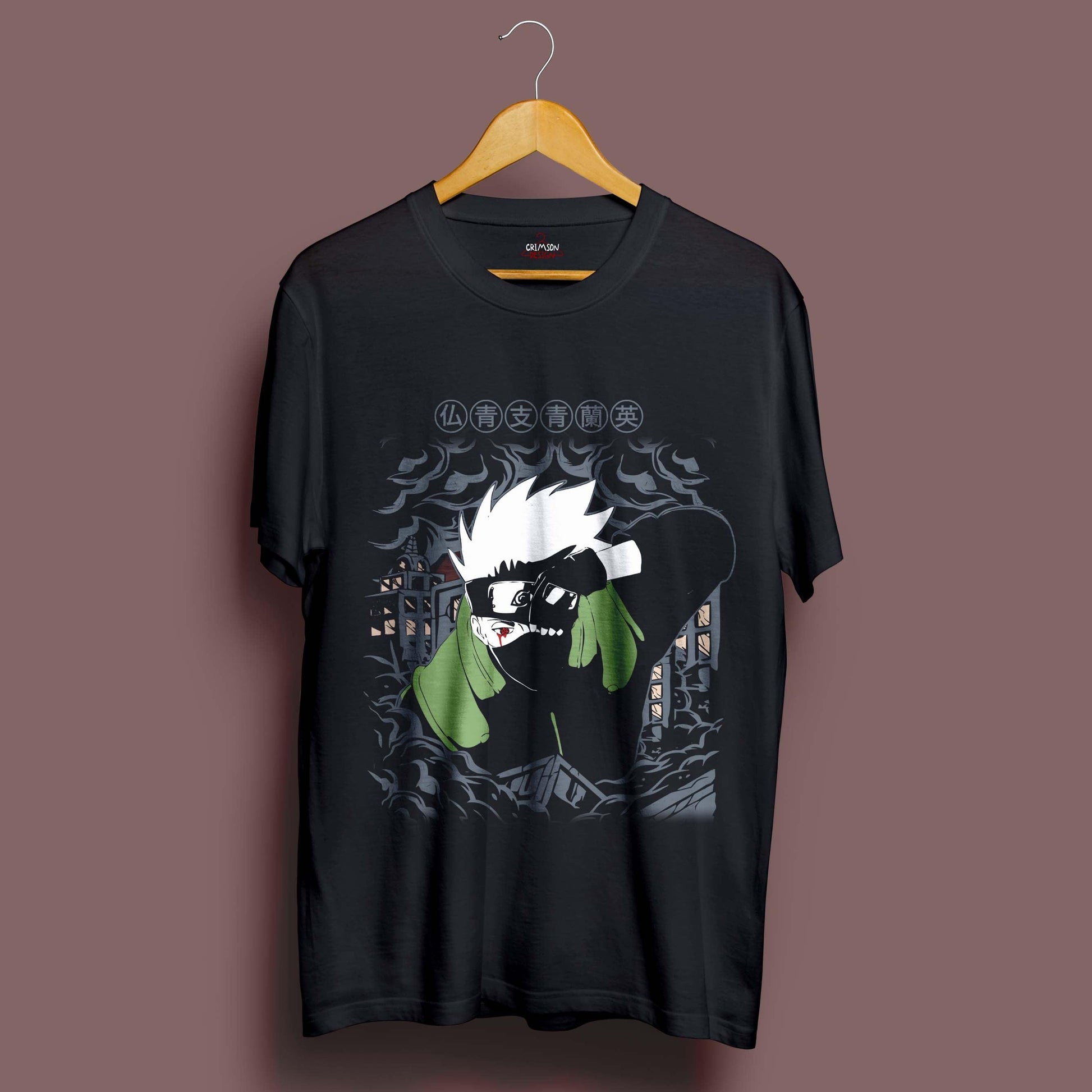 Retro Kakashi T-Shirt - Crimson x Design