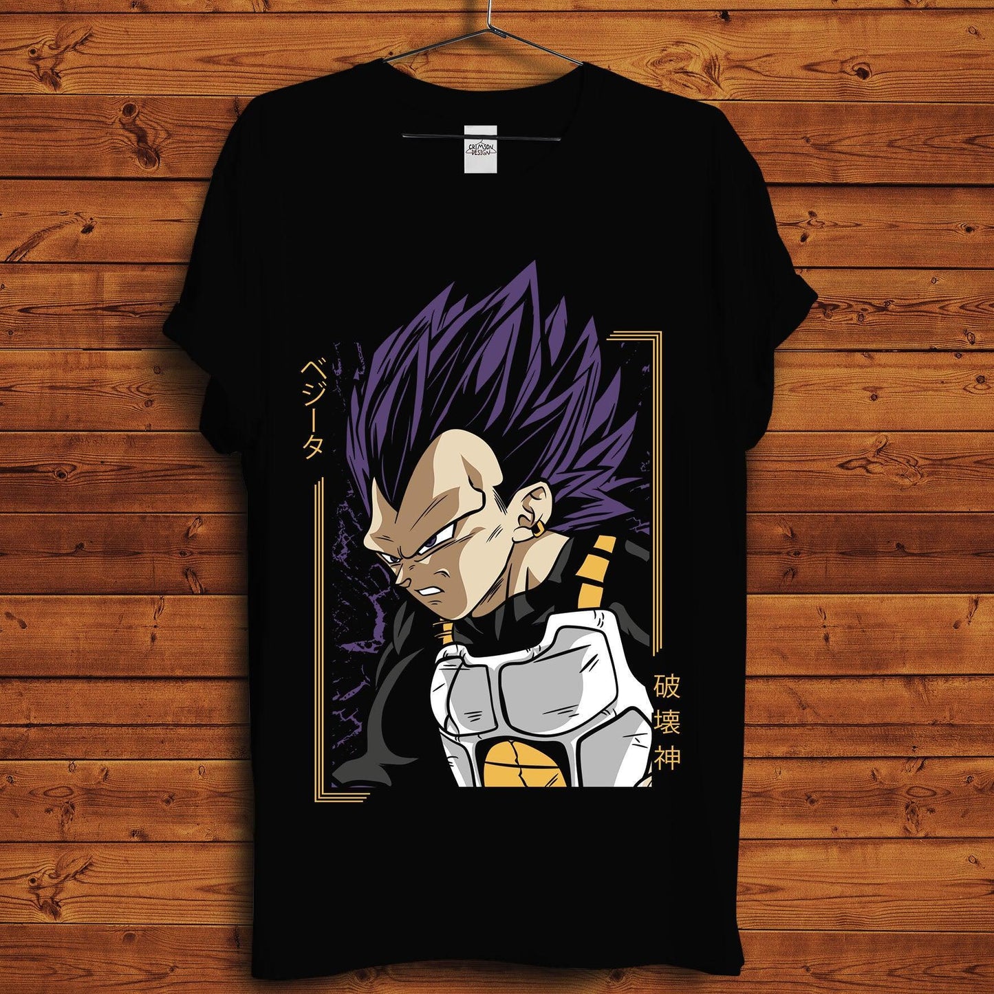 Vegeta T-Shirt - Crimson x Design